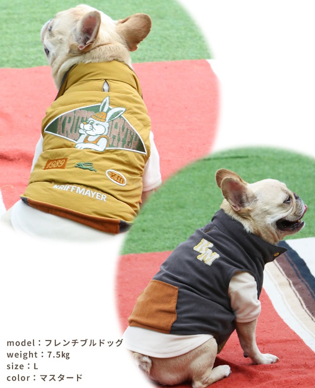 クリフメイヤー[公式] ひっくり中綿ベスト DOG D2517822