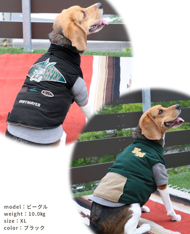 クリフメイヤー[公式] ひっくり中綿ベスト DOG D2517822