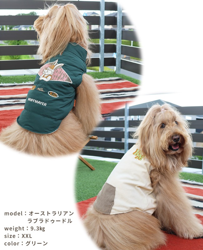 クリフメイヤー[公式] ひっくり中綿ベスト DOG D2517822