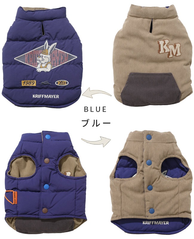 クリフメイヤー[公式] ひっくり中綿ベスト DOG D2517822