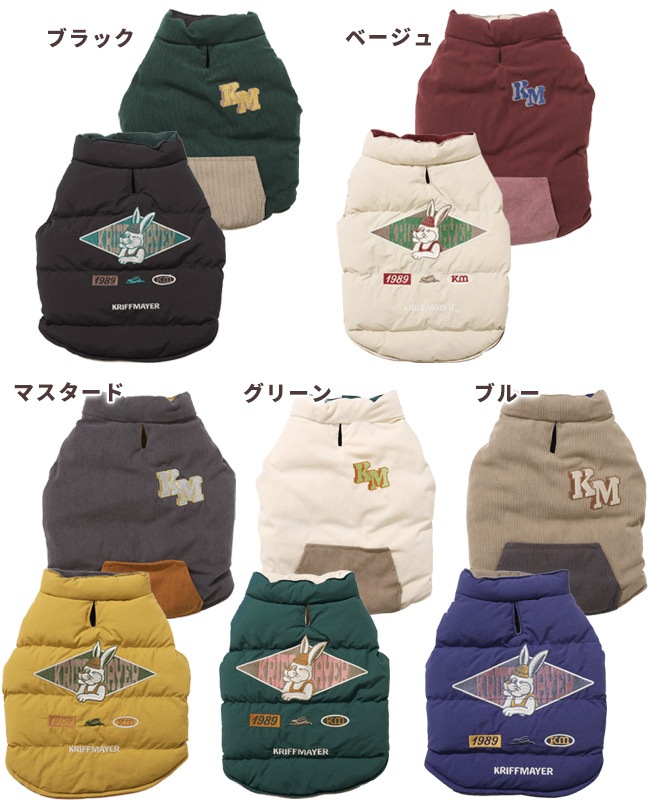 クリフメイヤー[公式] ひっくり中綿ベスト DOG D2517822