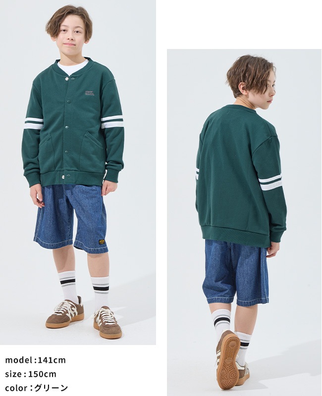 クリフメイヤー[公式] チェルシージャケット KIDS J2537828