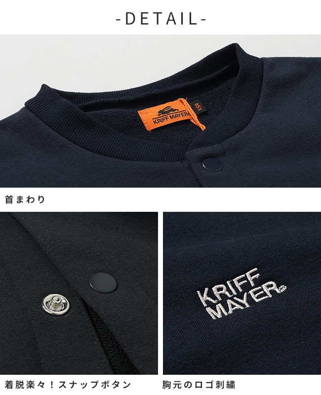 クリフメイヤー[公式] チェルシージャケット KIDS J2537828