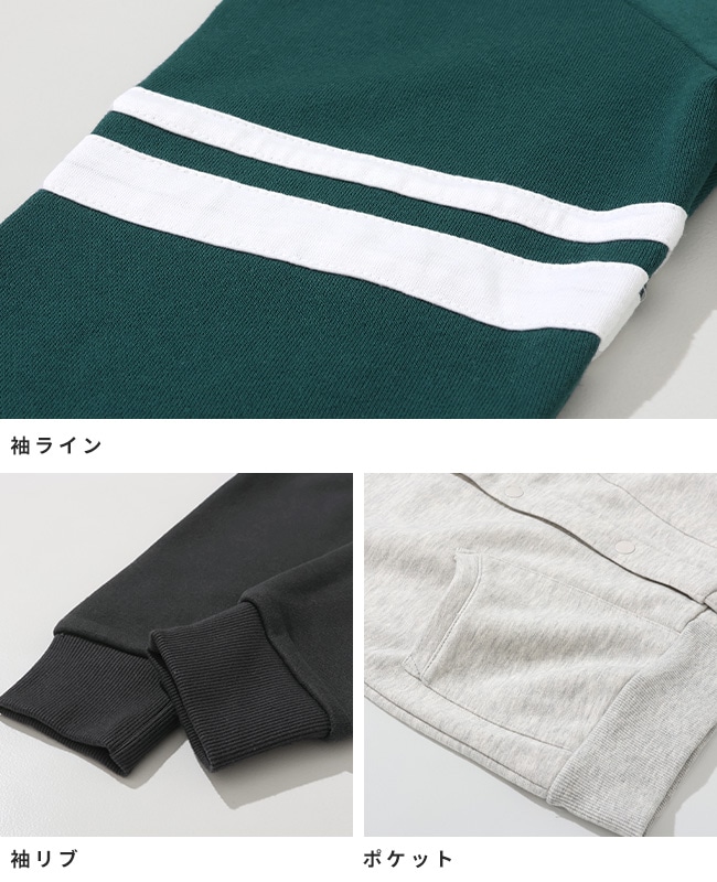 クリフメイヤー[公式] チェルシージャケット KIDS J2537828