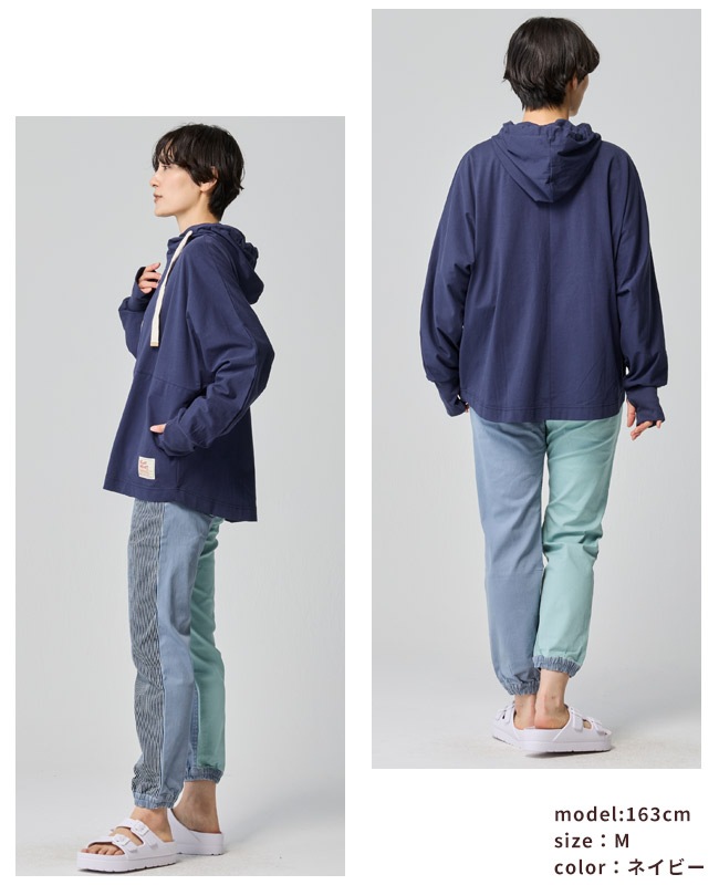 クリフメイヤー[公式] 冷涼UVカットドルマンパーカー LADYS W2547814