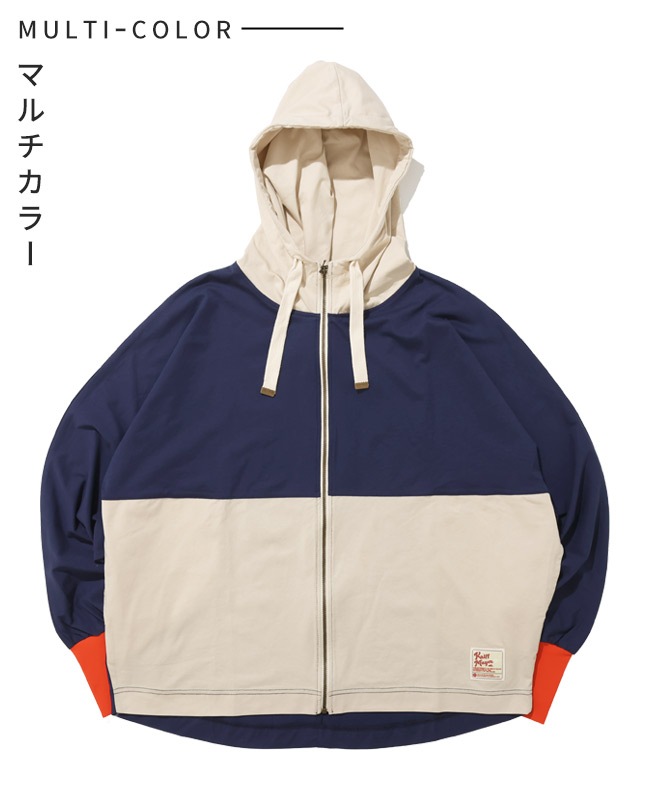 クリフメイヤー[公式] 冷涼UVカットドルマンパーカー LADYS W2547814