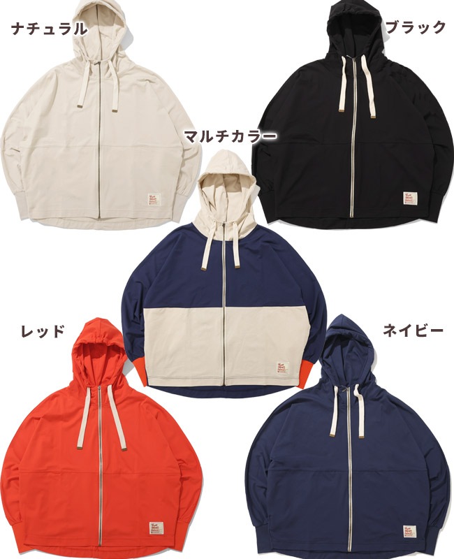 クリフメイヤー[公式] 冷涼UVカットドルマンパーカー LADYS W2547814