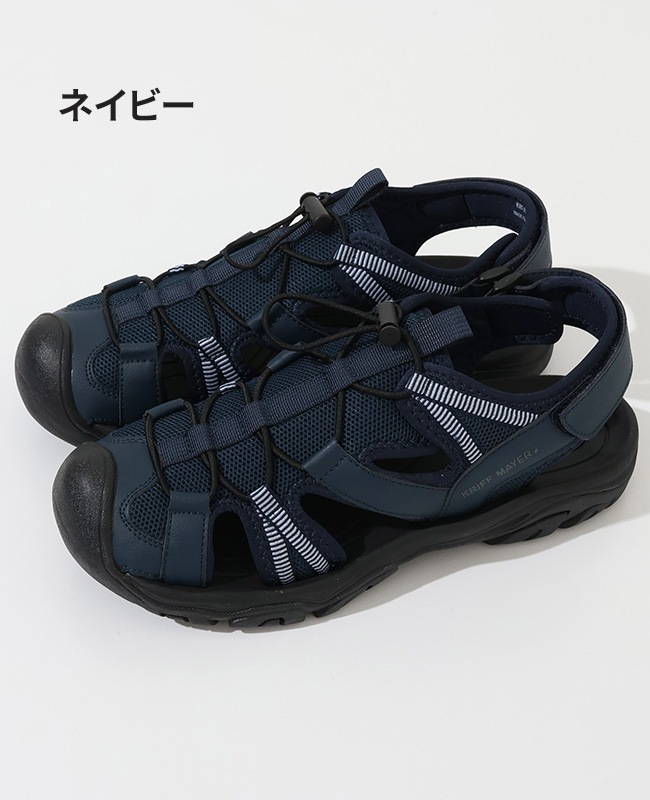 クリフメイヤー[公式] スポーツサンダル(ドローコード) MENS KRI-9928
