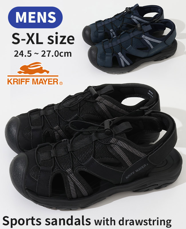 クリフメイヤー[公式] スポーツサンダル(ドローコード) MENS KRI-9928