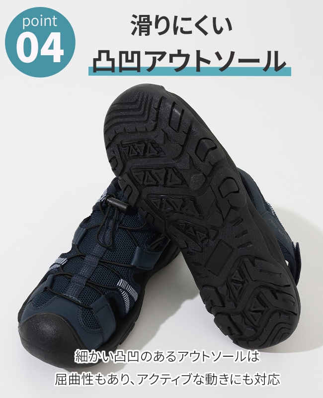 クリフメイヤー[公式] スポーツサンダル(ドローコード) MENS KRI-9928