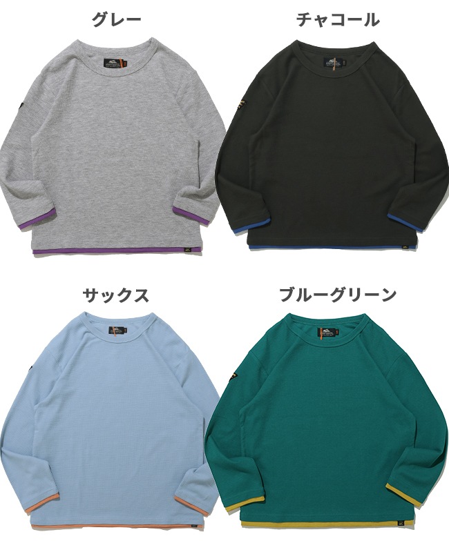 クリフメイヤー[公式] Wフェイス配色ロンT KIDS J2617821
