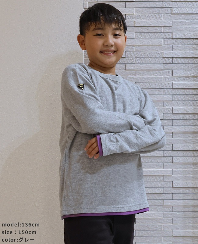 クリフメイヤー[公式] Wフェイス配色ロンT KIDS J2617821