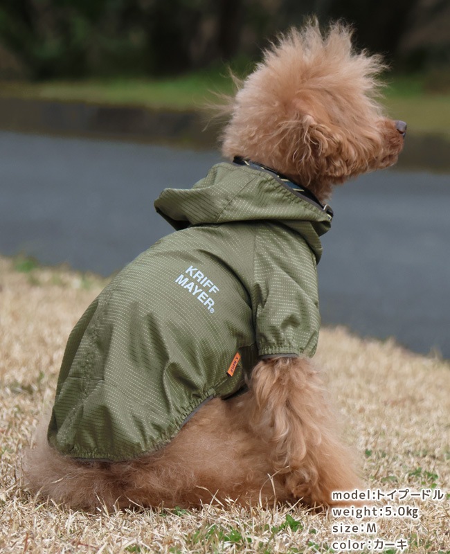 クリフメイヤー[公式] DOGさらさらエアーフードJK DOG 2347840D | DOG 