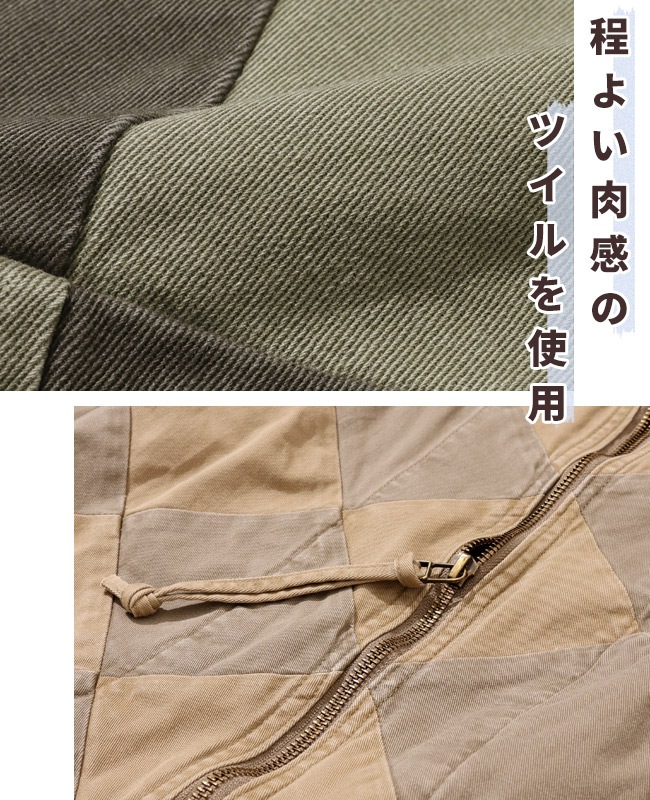 クリフメイヤー[公式] ラインクルーマンジャケット MENS 2434003