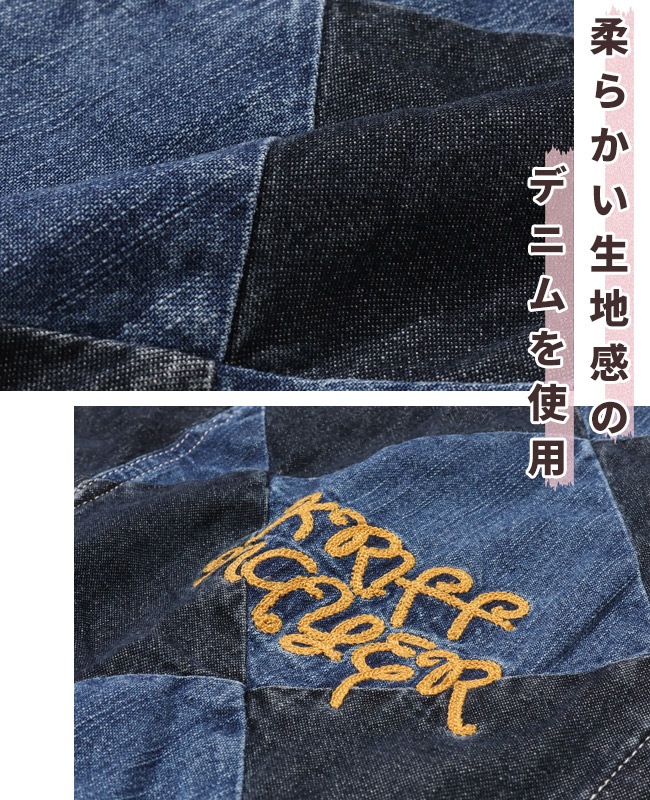 クリフメイヤー[公式] ラインクルーマンジャケット MENS 2434003