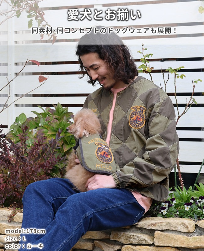 クリフメイヤー[公式] ラインクルーマンジャケット MENS 2434003