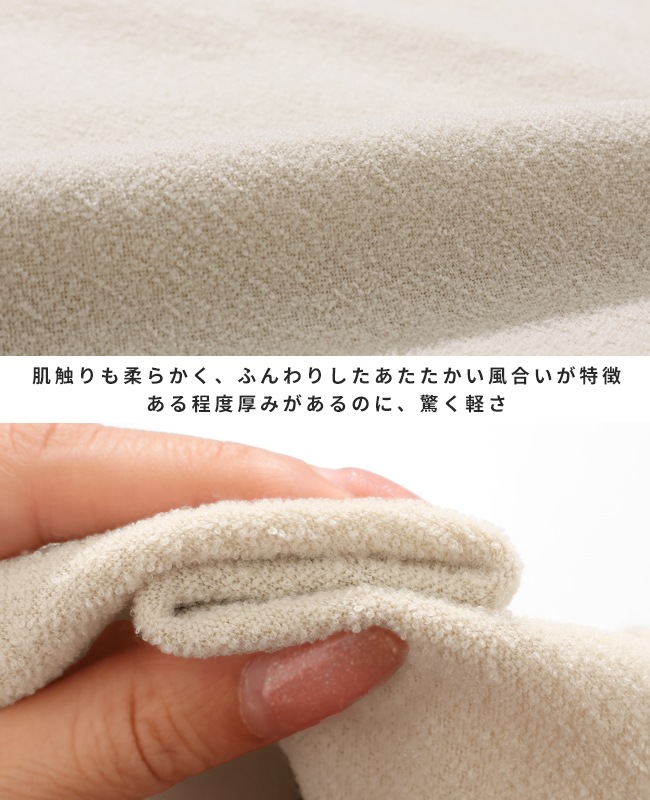 クリフメイヤー[公式] ブークレジップパーカー LADYS W2517832