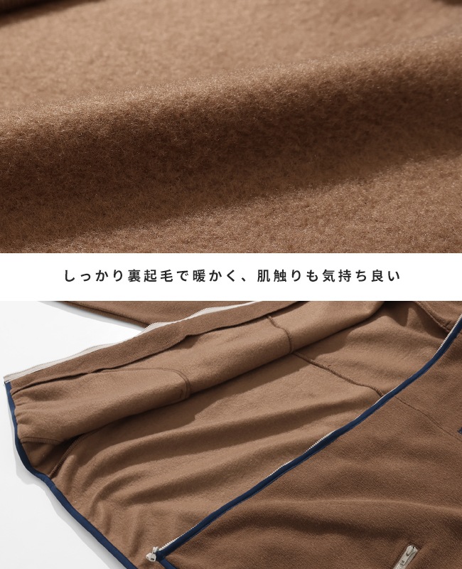 クリフメイヤー[公式] ブークレジップパーカー LADYS W2517832