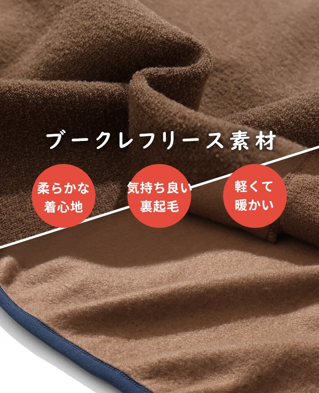 クリフメイヤー[公式] ブークレジップパーカー LADYS W2517832