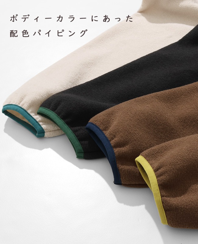 クリフメイヤー[公式] ブークレジップパーカー LADYS W2517832