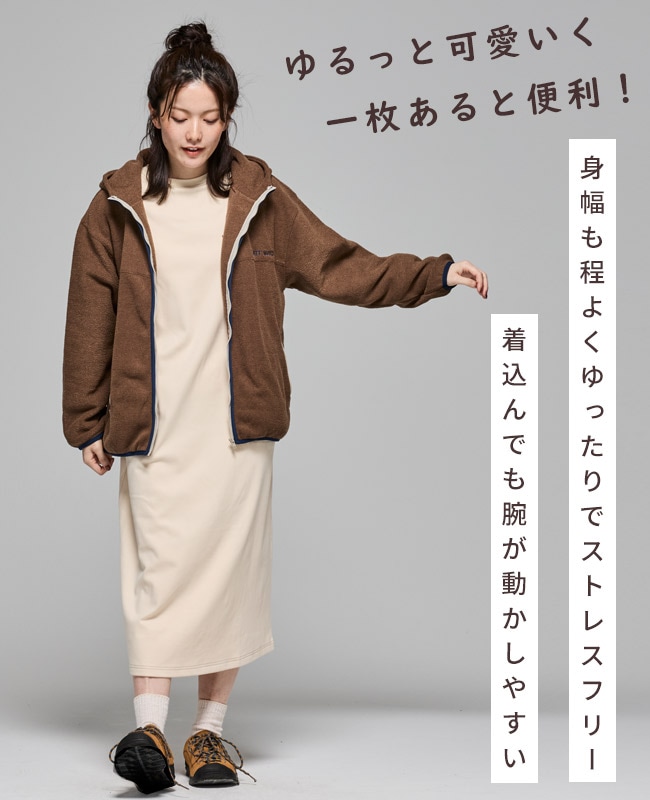 クリフメイヤー[公式] ブークレジップパーカー LADYS W2517832