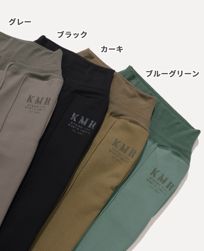 クリフメイヤー[公式] お腹アタタカパンツ LADYS W2525127