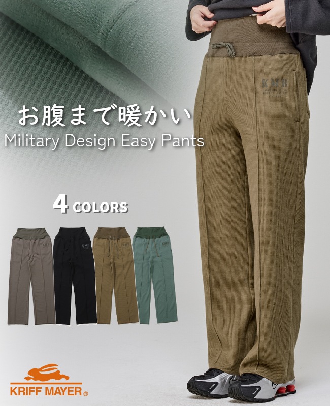 クリフメイヤー[公式] お腹アタタカパンツ LADYS W2525127 | LADYS