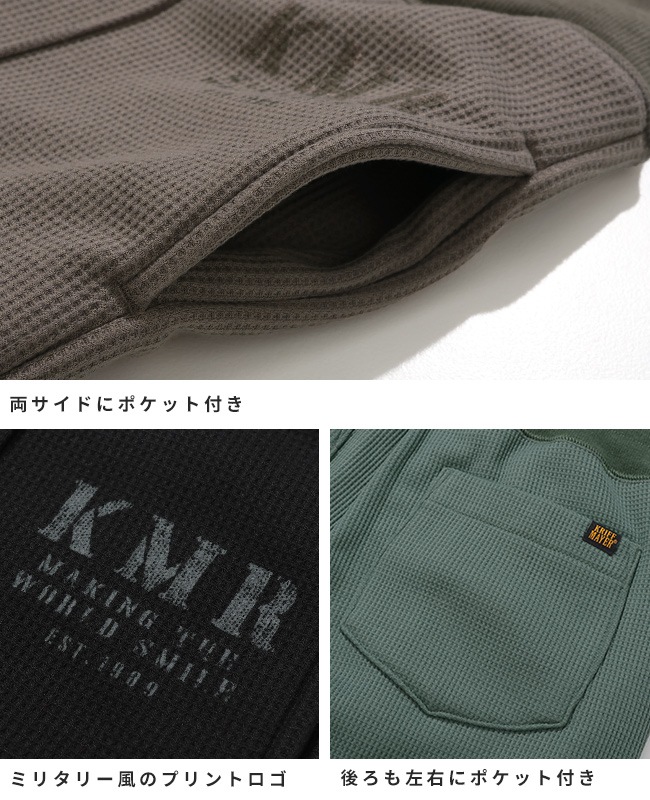 クリフメイヤー[公式] お腹アタタカパンツ LADYS W2525127