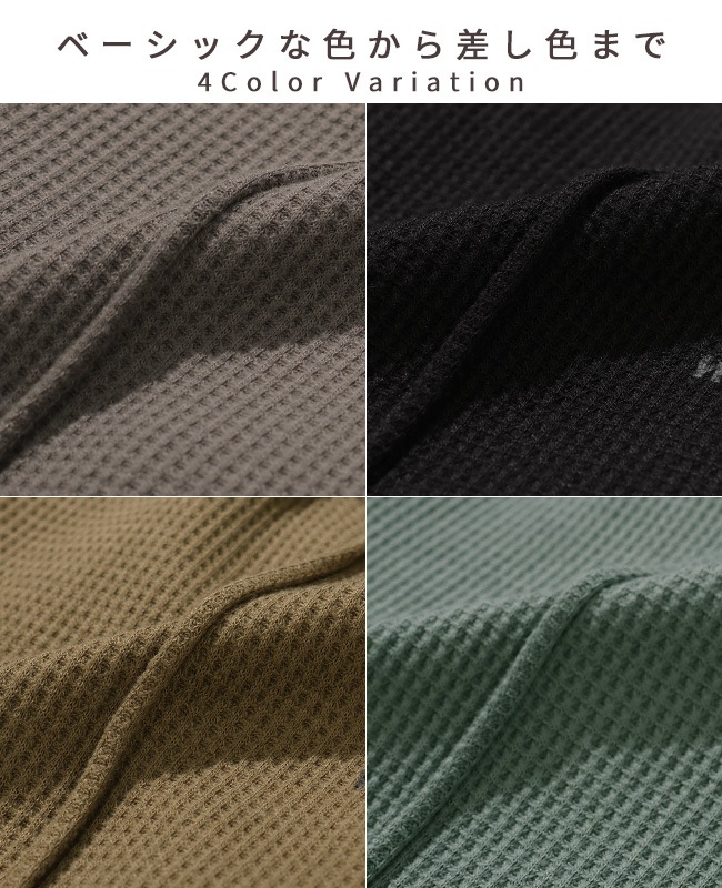 クリフメイヤー[公式] お腹アタタカパンツ LADYS W2525127