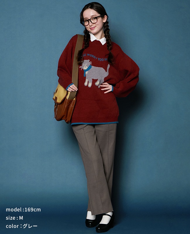 クリフメイヤー[公式] お腹アタタカパンツ LADYS W2525127