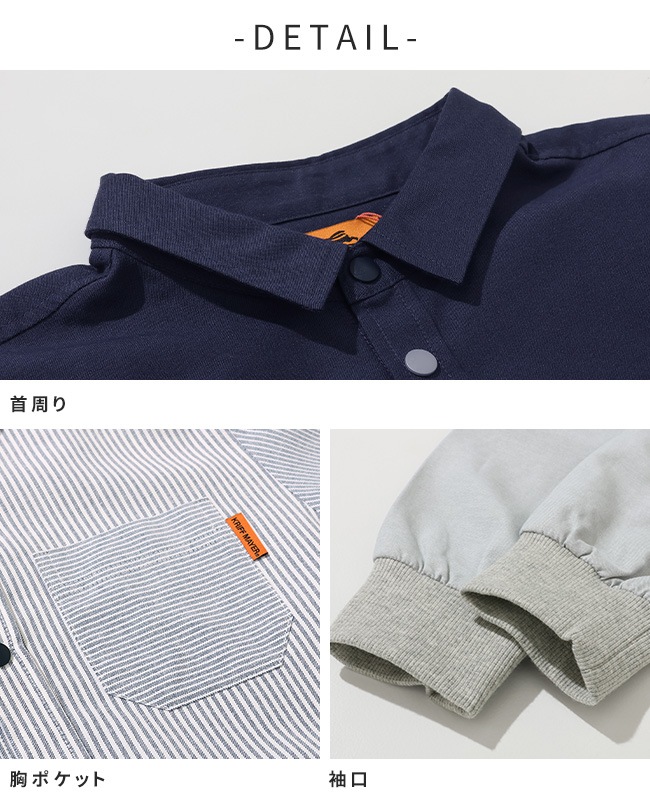 クリフメイヤー[公式] 袖リブハッピーシャツ KIDS J2537001