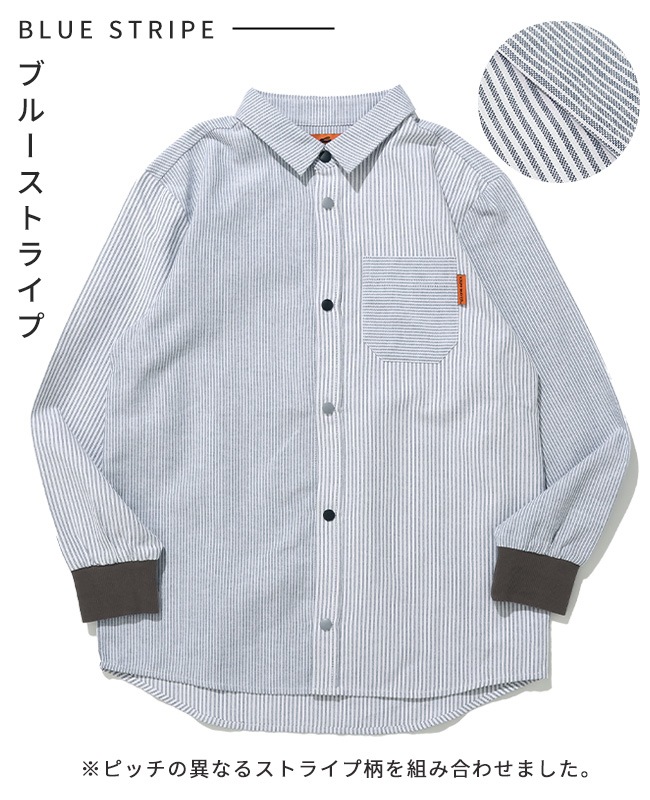 クリフメイヤー[公式] 袖リブハッピーシャツ KIDS J2537001