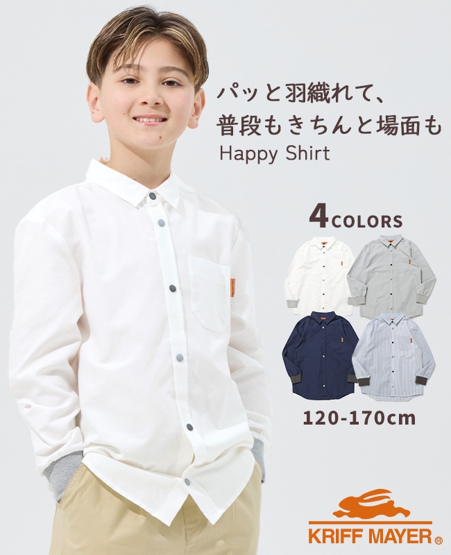 クリフメイヤー[公式] 袖リブハッピーシャツ KIDS J2537001