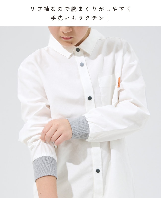 クリフメイヤー[公式] 袖リブハッピーシャツ KIDS J2537001