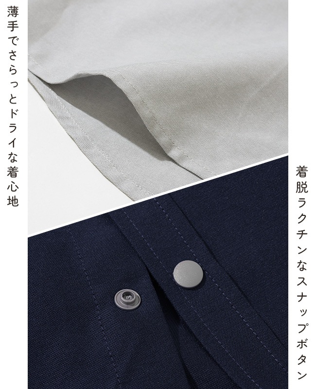 クリフメイヤー[公式] 袖リブハッピーシャツ KIDS J2537001