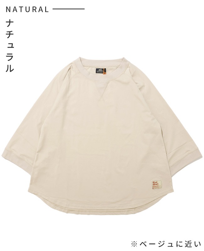 クリフメイヤー[公式] 冷涼UVカット7分袖ゆるT LADYS W2547821