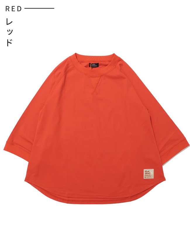 クリフメイヤー[公式] 冷涼UVカット7分袖ゆるT LADYS W2547821