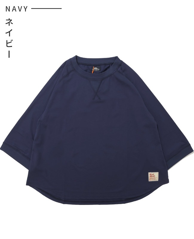 クリフメイヤー[公式] 冷涼UVカット7分袖ゆるT LADYS W2547821
