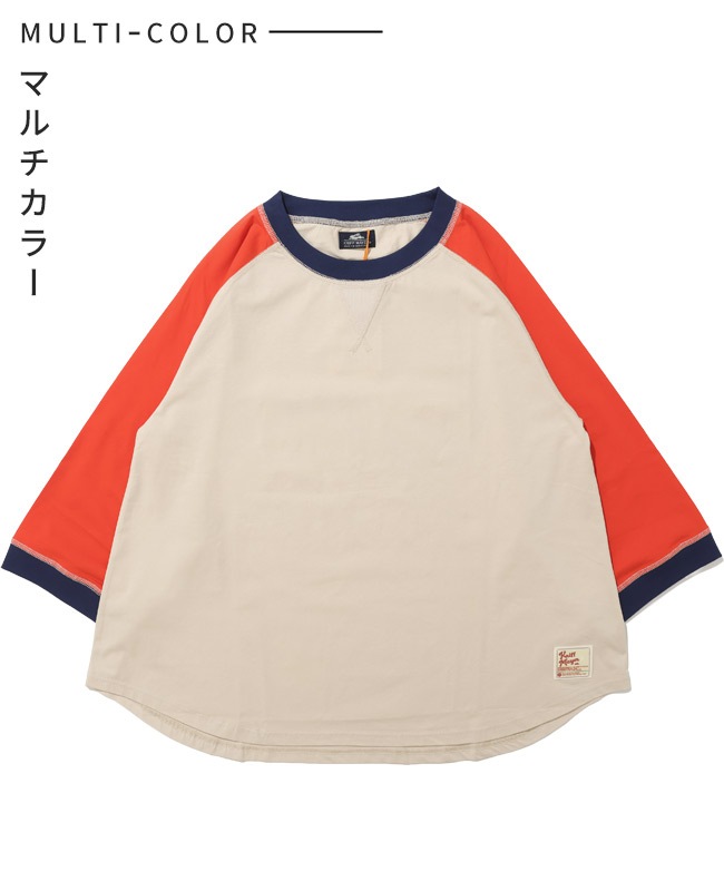 クリフメイヤー[公式] 冷涼UVカット7分袖ゆるT LADYS W2547821