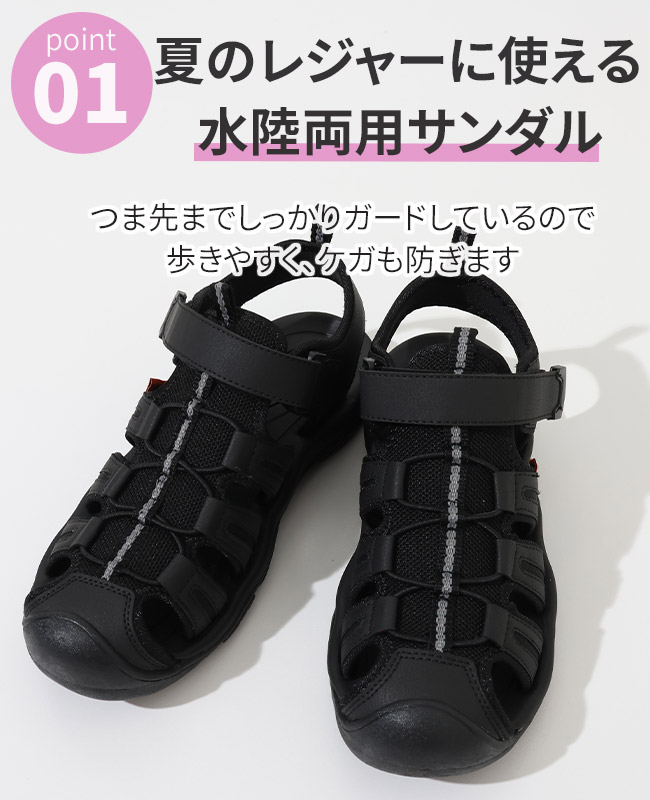 クリフメイヤー[公式] スポーツサンダル(グルカタイプ) LADYS KRI-6878