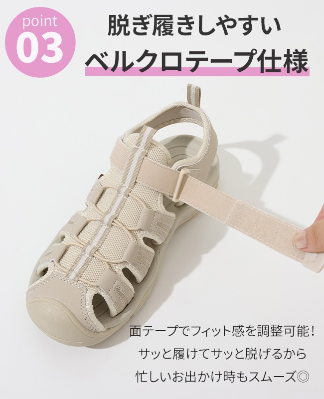 クリフメイヤー[公式] スポーツサンダル(グルカタイプ) LADYS KRI-6878