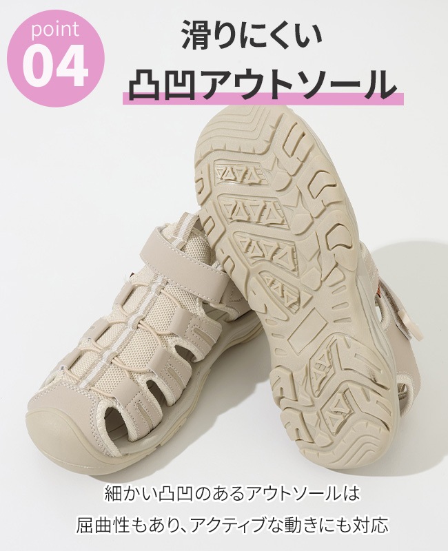 クリフメイヤー[公式] スポーツサンダル(グルカタイプ) LADYS KRI-6878