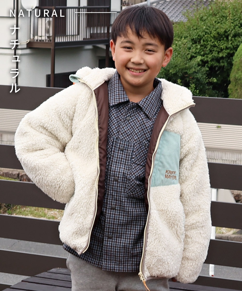 男の子用　オーダー休止中 maple 予約販売※9月中旬以降お届け】クリフメイヤー[公式] シャギー