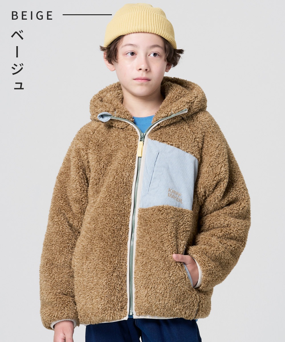 予約販売※9月中旬以降お届け】クリフメイヤー[公式] シャギー