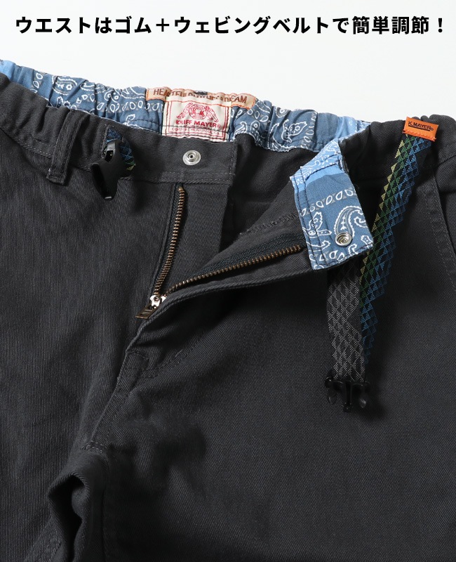 クリフメイヤー[公式] ナロークライミングパンツ(9分丈) MENS 1644011
