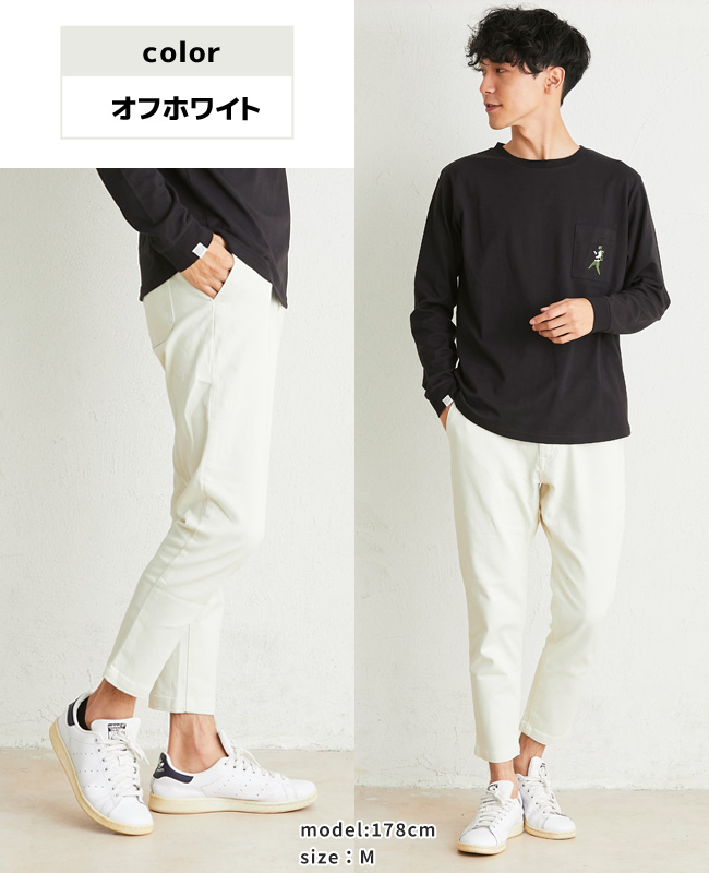 クリフメイヤー[公式] ナロークライミングパンツ(9分丈) MENS 1644011