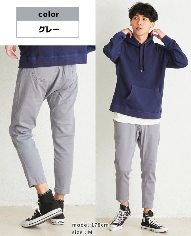 クリフメイヤー[公式] ナロークライミングパンツ(9分丈) MENS 1644011