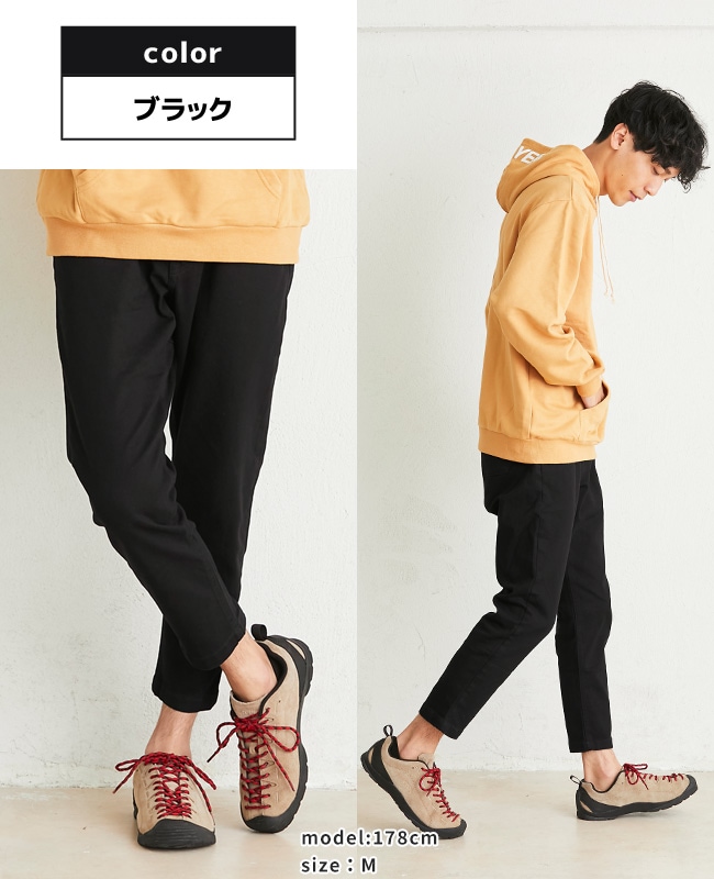 クリフメイヤー[公式] ナロークライミングパンツ(9分丈) MENS 1644011