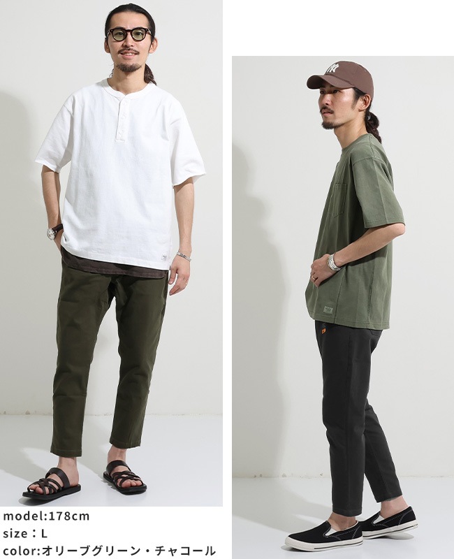 クリフメイヤー[公式] ナロークライミングパンツ(9分丈) MENS 1644011