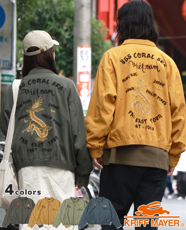 30th ANNIV ベトジャンプリント スウェット コーチジャケット 3 30th ANNIV ベトジャンプリントのスウェットコーチジャケット